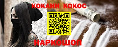 скорость Брянск