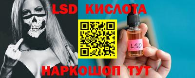 скорость Брянск