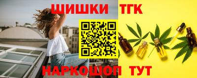 скорость Брянск