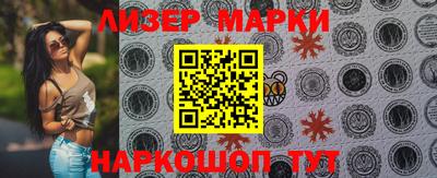 скорость Брянск