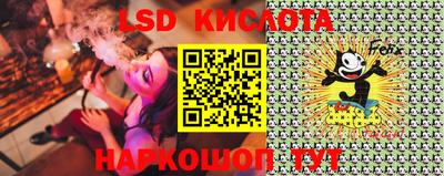 скорость Брянск