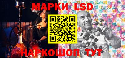 меф Боровичи