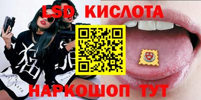 скорость Брянск