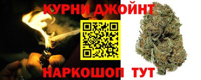 скорость Брянск