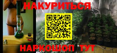 скорость Брянск