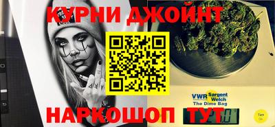 скорость Брянск