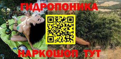 кокаин VHQ Братск