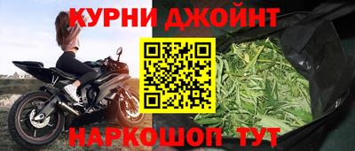 скорость Брянск