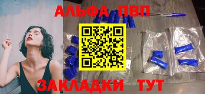 скорость Брянск