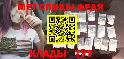 кокаин VHQ Братск