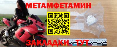 скорость Брянск