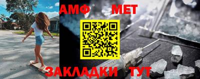 скорость Брянск