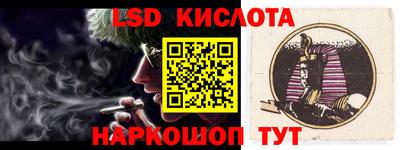 меф Боровичи