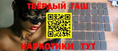меф Боровичи