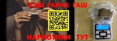 скорость Брянск