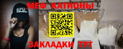 скорость Брянск